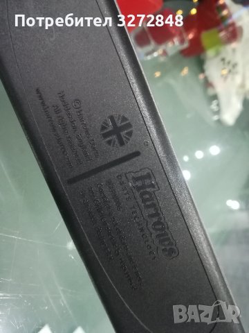 Стреличка за Дартс- ,, HARROWS", снимка 3 - Дартс - 43409580