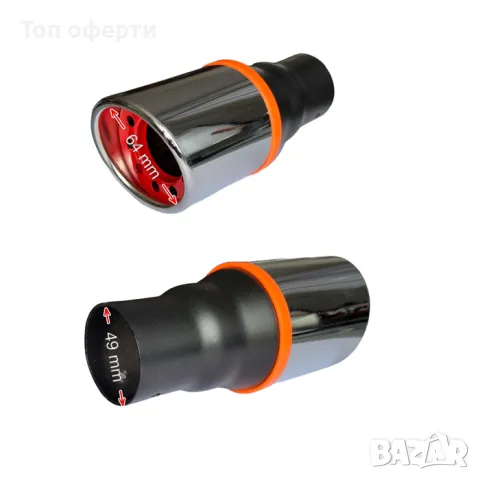 Накрайник ауспух НТ 536К входа-49мм изхода-64мм