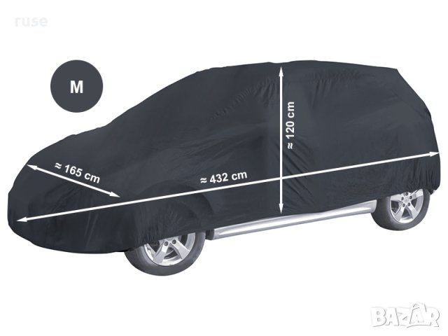 НОВИ! Покривало за автомобил / размер М / 432 х 165 х 120 cm, снимка 4 - Аксесоари и консумативи - 43644011