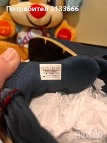 Dryvent маратонки, снимка 4 - Детски маратонки - 51955999