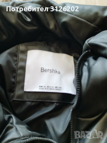 Мъжко яке Bershka размер XXL, снимка 2 - Якета - 51640665
