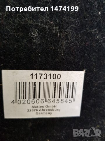 Стопери за книги, снимка 4 - Други стоки за дома - 32826683