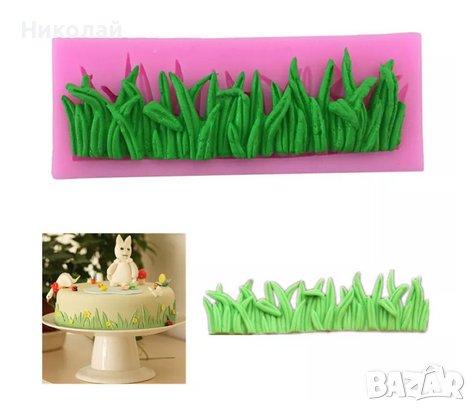Силиконов молд трева райграс , декорация на торти , сладкиши , фондан торта, снимка 1 - Форми - 37145772