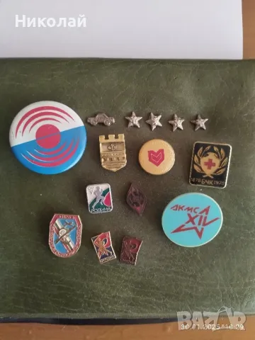 Продавам малък сет значки