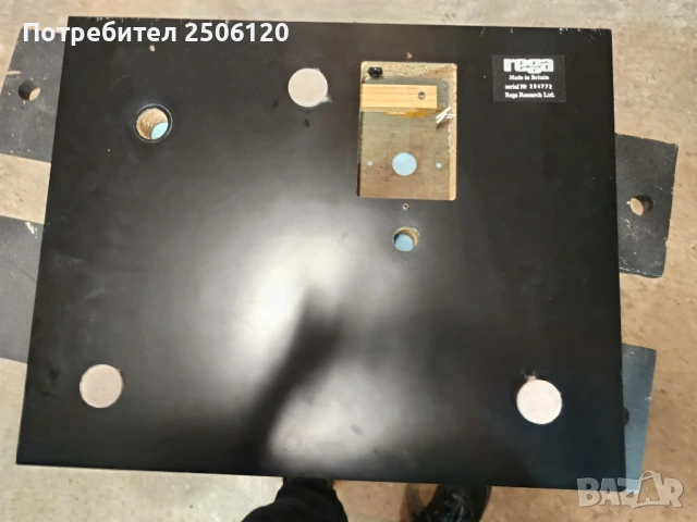 Плинт за rega planar 2, снимка 6 - Грамофони - 53171904