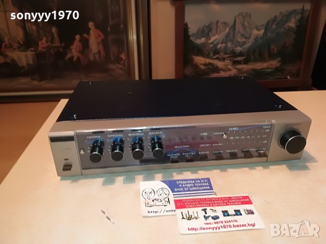 resprom stereo amplifier 3006211126, снимка 7 - Ресийвъри, усилватели, смесителни пултове - 33375950
