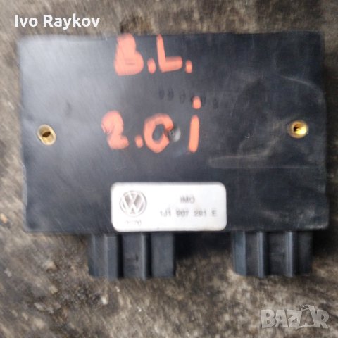 Комфорт Модул за VW, 1J1907291E
