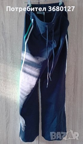 Внос от Англия чисто нови различни размери единични бройки тийнейджърски , снимка 12 - Други - 43502253