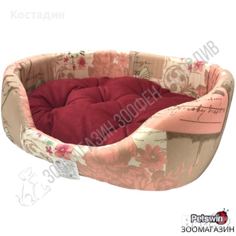 Уютно и Стилно Легло за Куче/Котка - M, L размер - Шарена разцветка 4