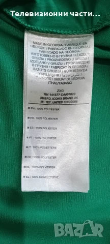 Футболна тениска фланелка Werder Bremen 2019/2020 домакниски екип Umbro RN141377 Вердер Бремен, снимка 7 - Спортни дрехи, екипи - 50840167