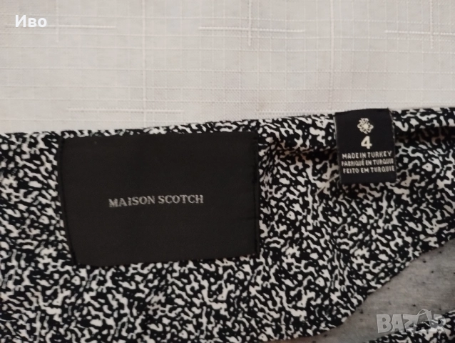Рокля Maison Scotch ,размер 4, снимка 2 - Рокли - 52940366