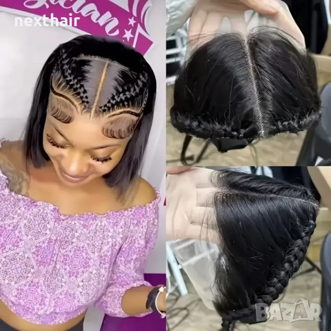 Тупе естествен косъм плитки, снимка 7 - Аксесоари за коса - 49970588