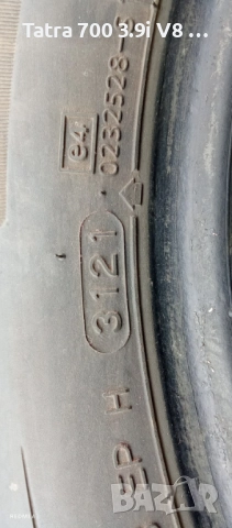 4х4 МПС:Гуми/Джанти за Джипове:14"/15"/16цола. Джанти за всякакви МПС,над 444вида , снимка 6 - Гуми и джанти - 52421408