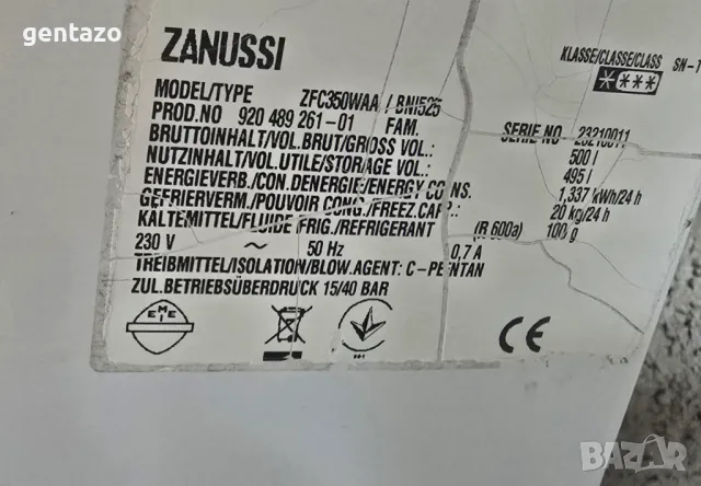 Фризер 500л Zanussi zfc350waa, снимка 3 - Фризери - 47475312