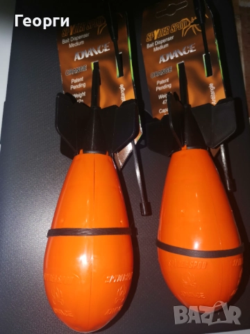 Spyder Spod Medium 2 бр.