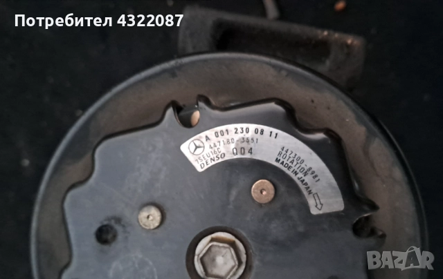 Компресор Климатик Mercedes E-class E220 CDi -150 к.с. ( 02-09г.) w211, снимка 5 - Части - 51702490