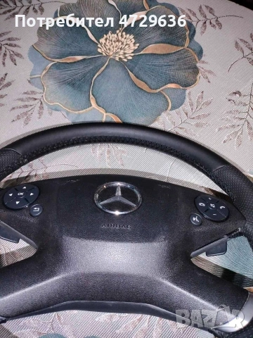 Волани за мерцедес - W212 с пера и айрбег, W203 копе без айрбег, W212 без айгбег и без пера, снимка 2 - Аксесоари и консумативи - 53387594