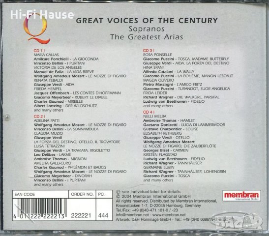 Quadromania-Great Voices of the Century, снимка 2 - CD дискове - 34589641