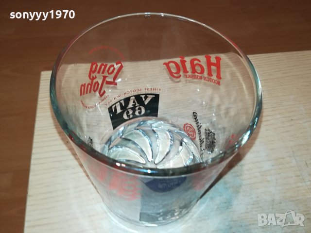 BALLANTINES LONG JOHN VAT69 HAIG-ЛЕДАРКА 1401241914, снимка 6 - Колекции - 43805719