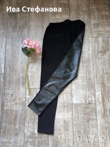 Черен нов еластичен кожен клин , снимка 5 - Клинове - 38446677