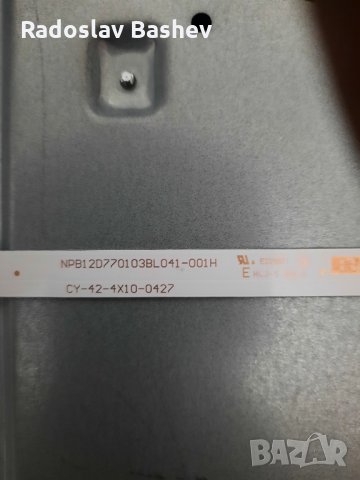 Arielli LED-43DN6T2  със счупена матрица., снимка 11 - Части и Платки - 35373993