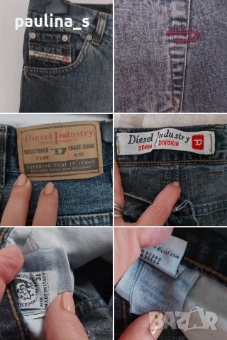 Три различни броя / Мъжки маркови дънки "Tom Tailor", "Diesel" и "Levi's" , снимка 12 - Дънки - 53390447