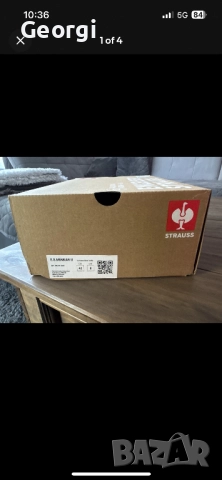 Engelbert Strauss O2 Minkar ll, снимка 7 - Други - 52329068