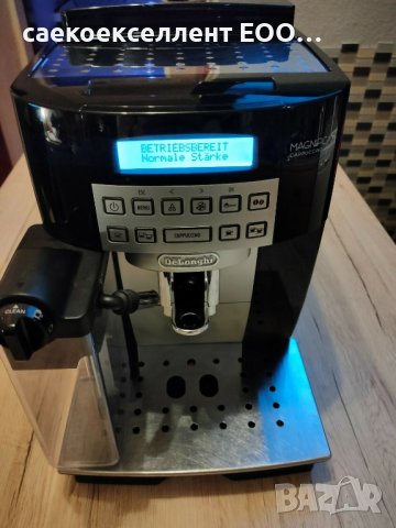 Саекоекселент ЕООД продава кафе машина DeLonghi ECAM 22.360 Magnifica S