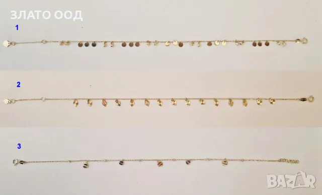 ЗЛАТНИ ГРИВНИ за крак, снимка 6 - Гривни - 29069518