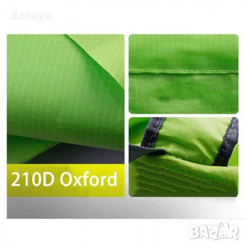 2268 Супер лека сгъваема раница, снимка 12 - Раници - 33651087