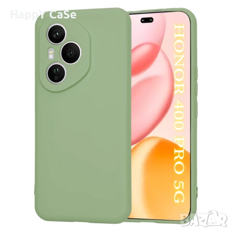 Honor 400 Pro / 400 / 400 Lite / LIQUID SILICONE Цветен силиконов кейс гръб калъф с подплата, снимка 4 - Калъфи, кейсове - 50496682