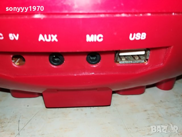 aeg sr4363 usb/cd tuner-внос германия 0506221048, снимка 13 - Аудиосистеми - 36985032