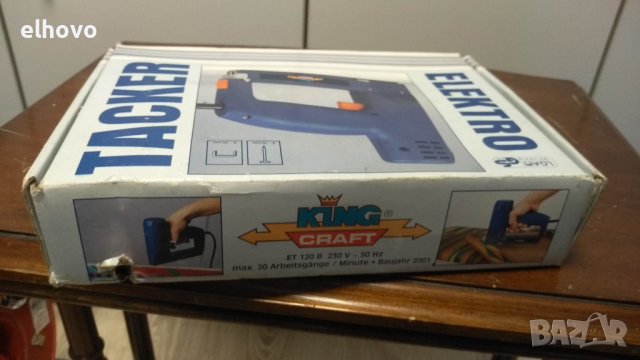 Електрически такер King Craft ET 120B #1, снимка 4 - Други инструменти - 39486034