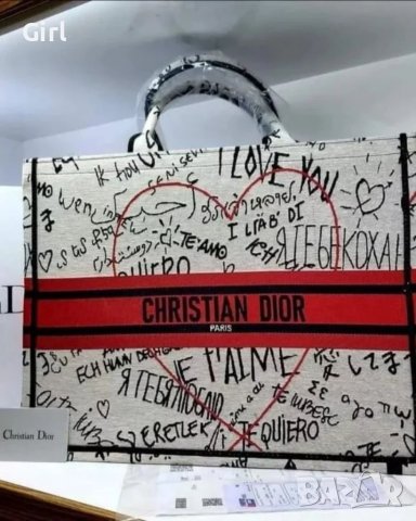 Dior чанта и чехли от 36 до 41 размер , снимка 12 - Чанти - 37123418