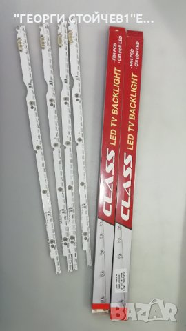 2012SVS32  7032NNB 44 2D REV1.2     