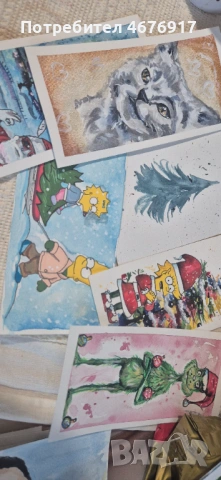 Книгоразделите оригинални, водна боя