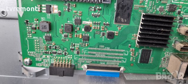 Основна платка -, 17MB211, снимка 2 - Части и Платки - 33073282