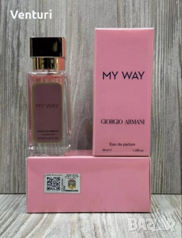 Дамски мини парфюм Giorgio Armani My Way EDP 38ml