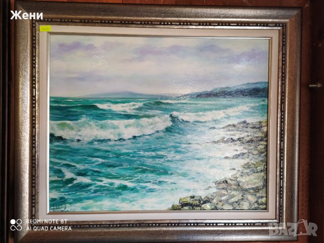 Маслена картина на Николай Ханзърова 50/40 см, снимка 1