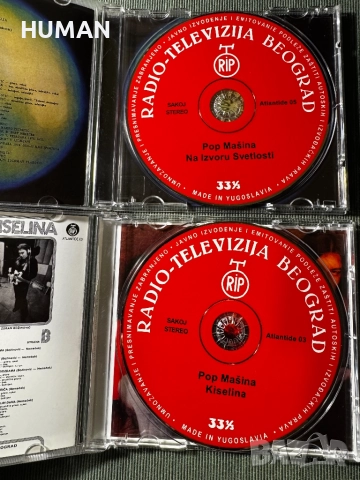 Locomotiv GT - Pop Masina - Kaliopi -Opus - Barnodaj , снимка 8 - CD дискове - 52484170