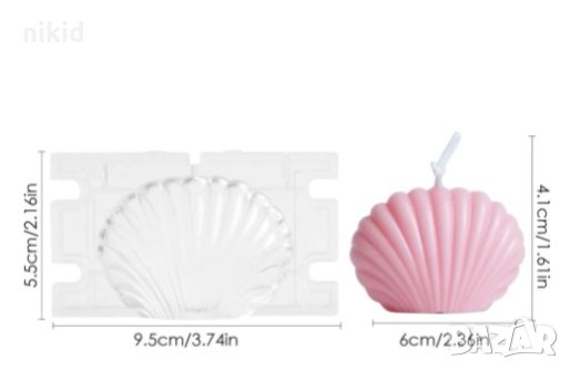 3D мида пластмасова форма молд за направа на сапун свещ поликарбонатна шоколад, снимка 2 - Форми - 33230580