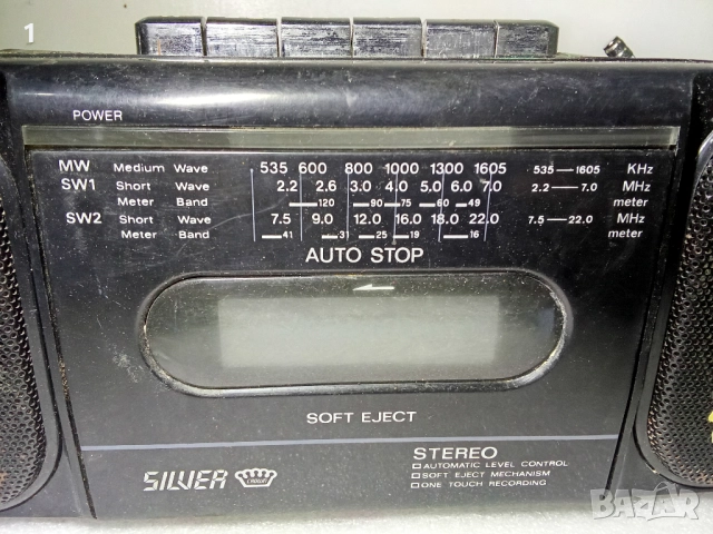 Радиокасетофонче Silver Crown, снимка 4 - Радиокасетофони, транзистори - 51456514
