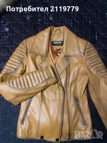 Дамско яке от естествена кожа BALOS, снимка 5 - Якета - 48731881