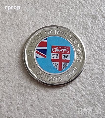 Монета. Австралия и Океания.  Фиджи. 50 цента. 2020 г. 50 години Независимост. Юбилейна., снимка 3 - Нумизматика и бонистика - 40881558