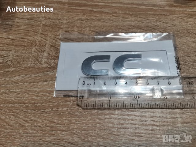 сребриста емблема надпис Volkswagen CC Фолксваген , снимка 2 - Аксесоари и консумативи - 38018840
