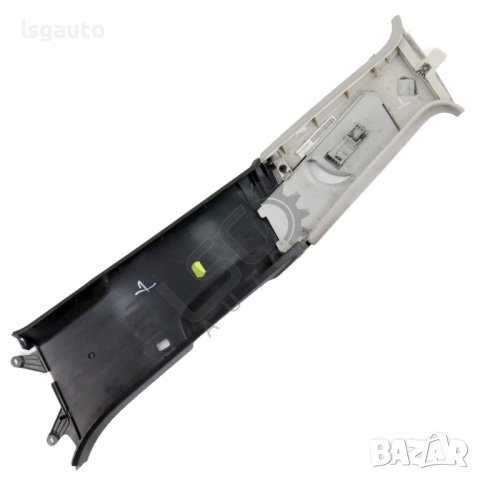 Интериорна кора дясна колонка между врати Volkswagen Golf VI 2008-2016 ID: 117464, снимка 2 - Части - 43501245