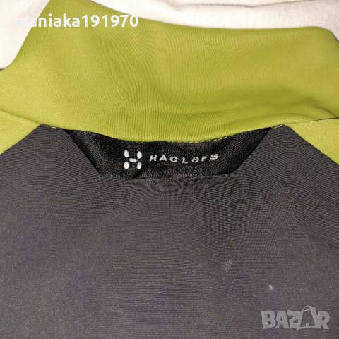 Haglofs Intense Series (S) мъжко спортно яке яке, снимка 12 - Спортни дрехи, екипи - 39583557