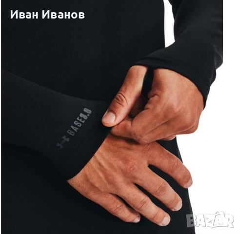ФИТНЕС БЛУЗА UNDER ARMOUR COLDGEAR BASE 3.0 CREW размер S-M, снимка 5 - Блузи - 43576123