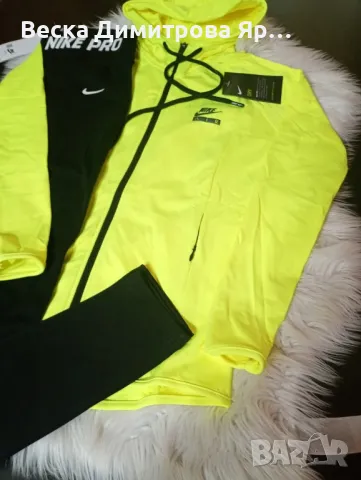 Дамски екипи , снимка 5 - Комплекти - 50197638