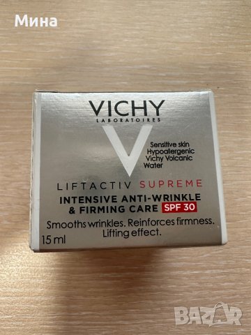Комплект дневен и нощен крем Vichy Liftactiv Supremе, снимка 8 - Козметика за лице - 32929182